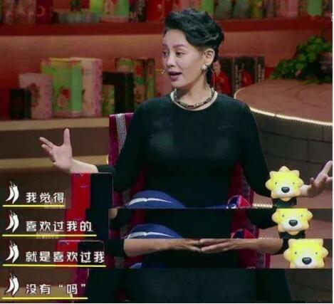 姜文的传奇情史完整,姜文周韵情史天涯