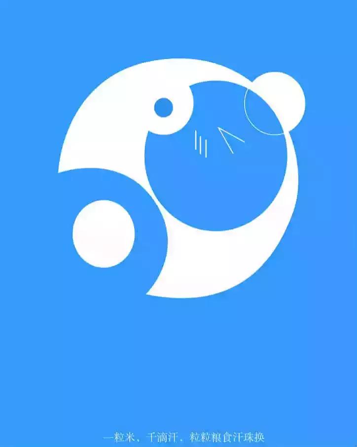 食堂宣传光盘行动海报,光盘行动创意海报