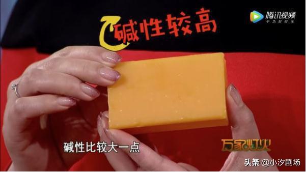 德国的黑科技，超实用的不锈钢肥皂，30秒祛除异味，一块能用十年