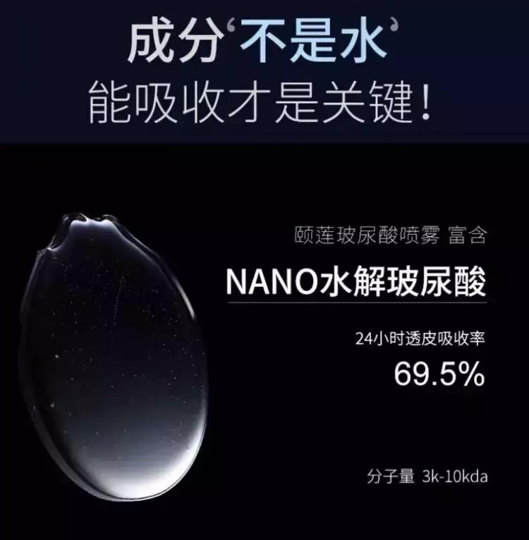 国货化妆品到底有多好,现在国货化妆品怎么样了