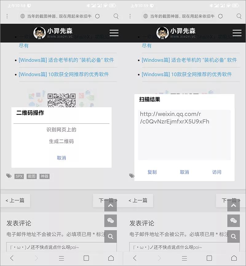 发现宝藏时用的音效,发现宝藏国语版