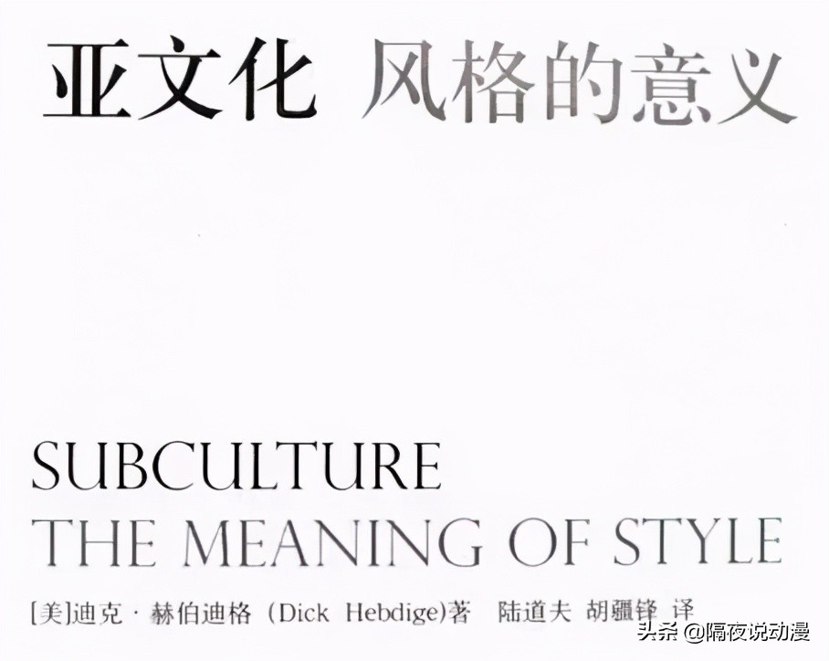 jk制服杀伤力,jk制服超级棒