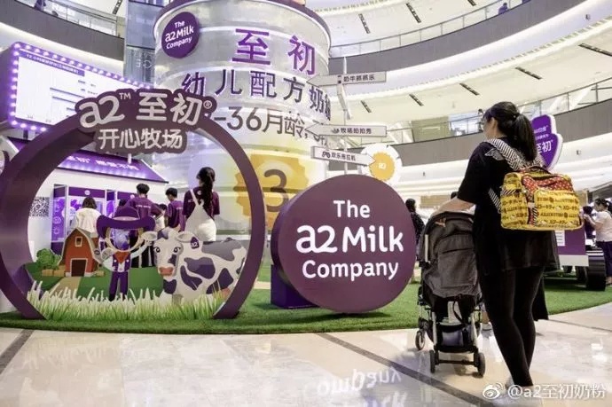 新西兰a2奶粉现在可靠吗,新西兰奶粉最新事件