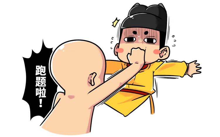 40年前一个五年级“神童”的*局骗**,让中国冒出多个“超能力者”