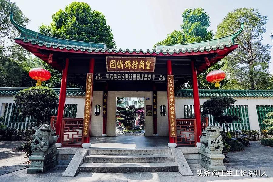 涌还是冲?壆还是坣?地名简化带来的误解谁背锅?