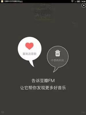 云音乐和逆水寒,云音乐金庸电影
