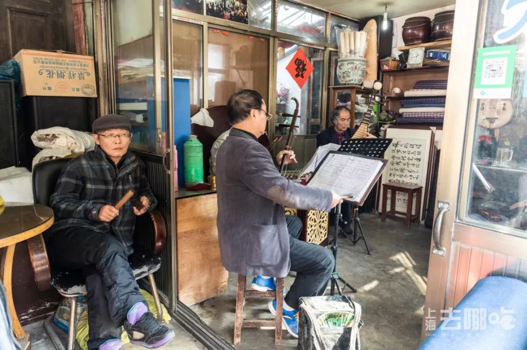 涓婃捣娴︿笢涓婃捣浜哄,娴︿笢涓婃捣浜哄