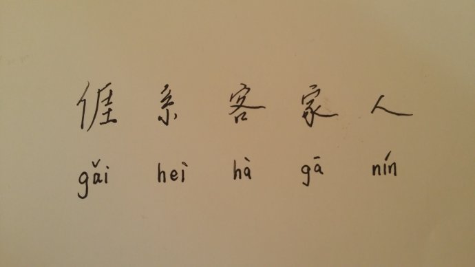 北海对待外地人是什么态度,北海靠什么吸引外地人