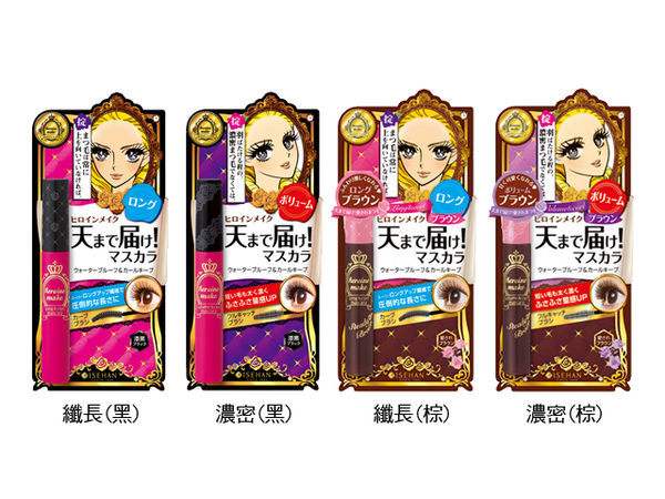 日本购物必买清单化妆品,日本哪些彩妆值得买