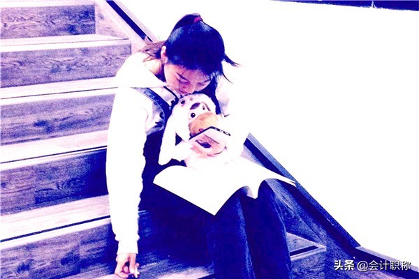 双十一企业的会计处理,2020电商平台会计分录大全