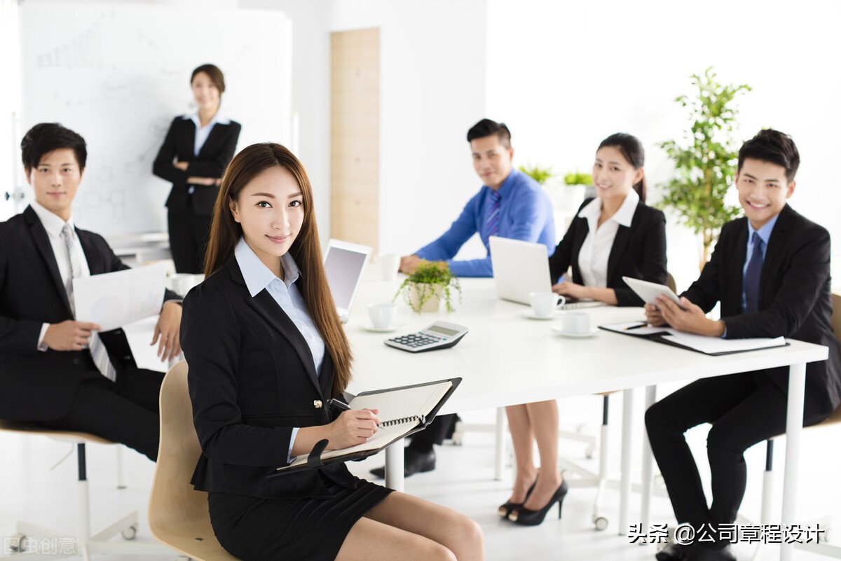 公司管理制度范本免费下载,投资管理制度范本