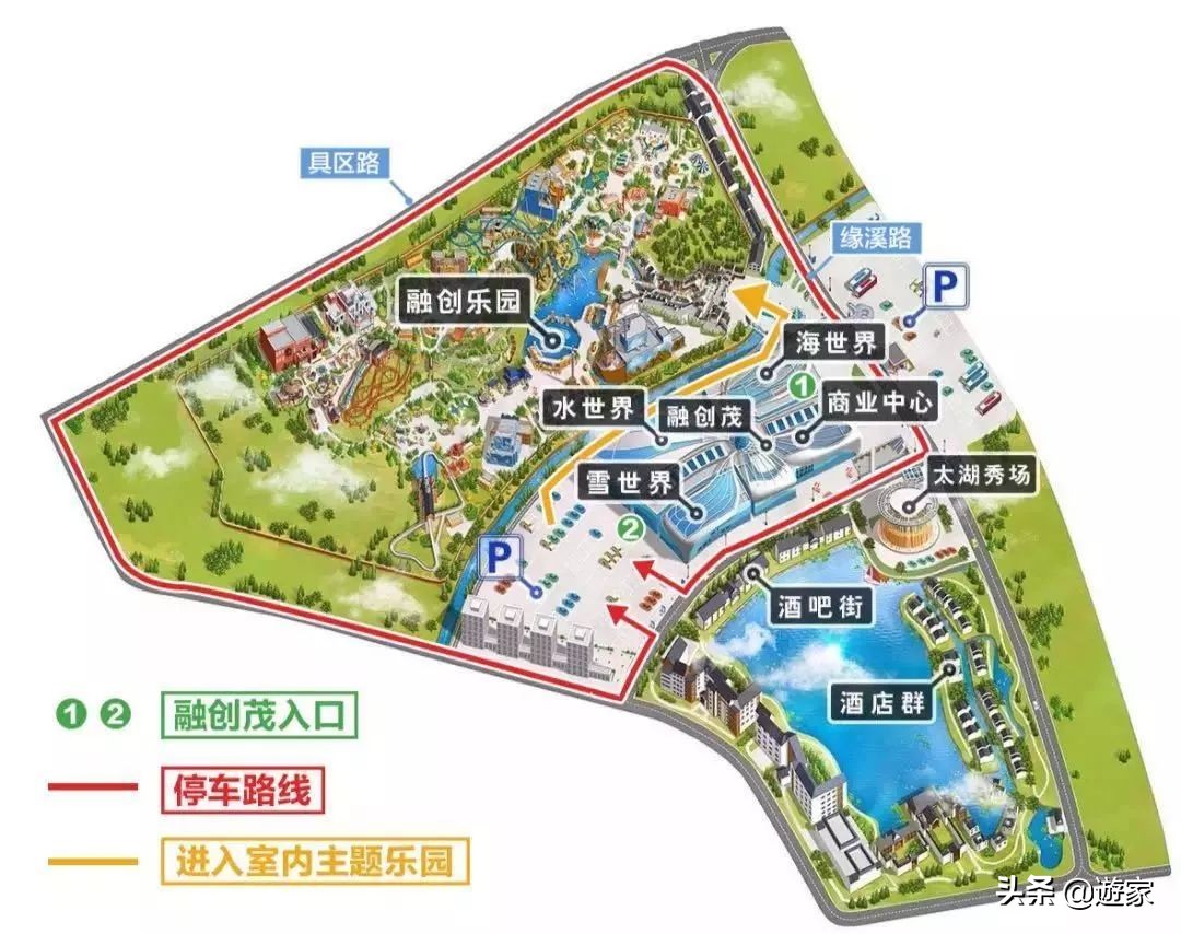 无锡融创雪世界儿童乐园,水世界雪世界乐园