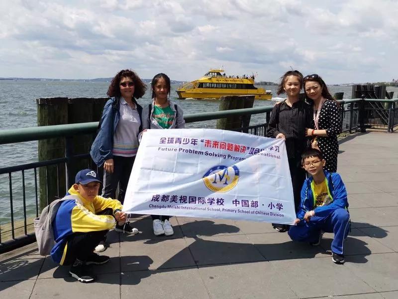 美视国际学校2020年重点率,美视国际学校收费