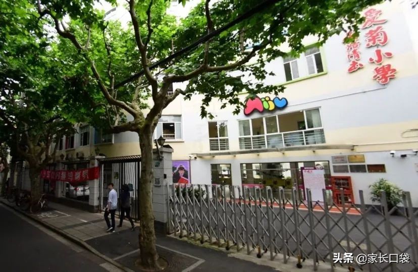 上海各区重点小学最新排名,上海小学排名榜最新的学校