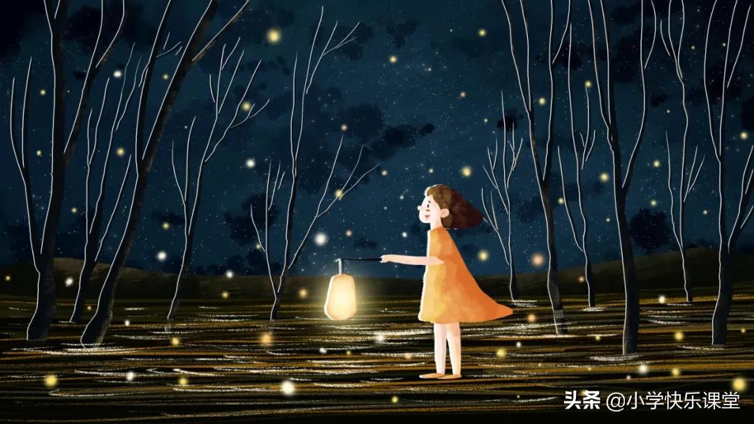 阅读海底两万里记录,海底两万里段落摘抄和读后感