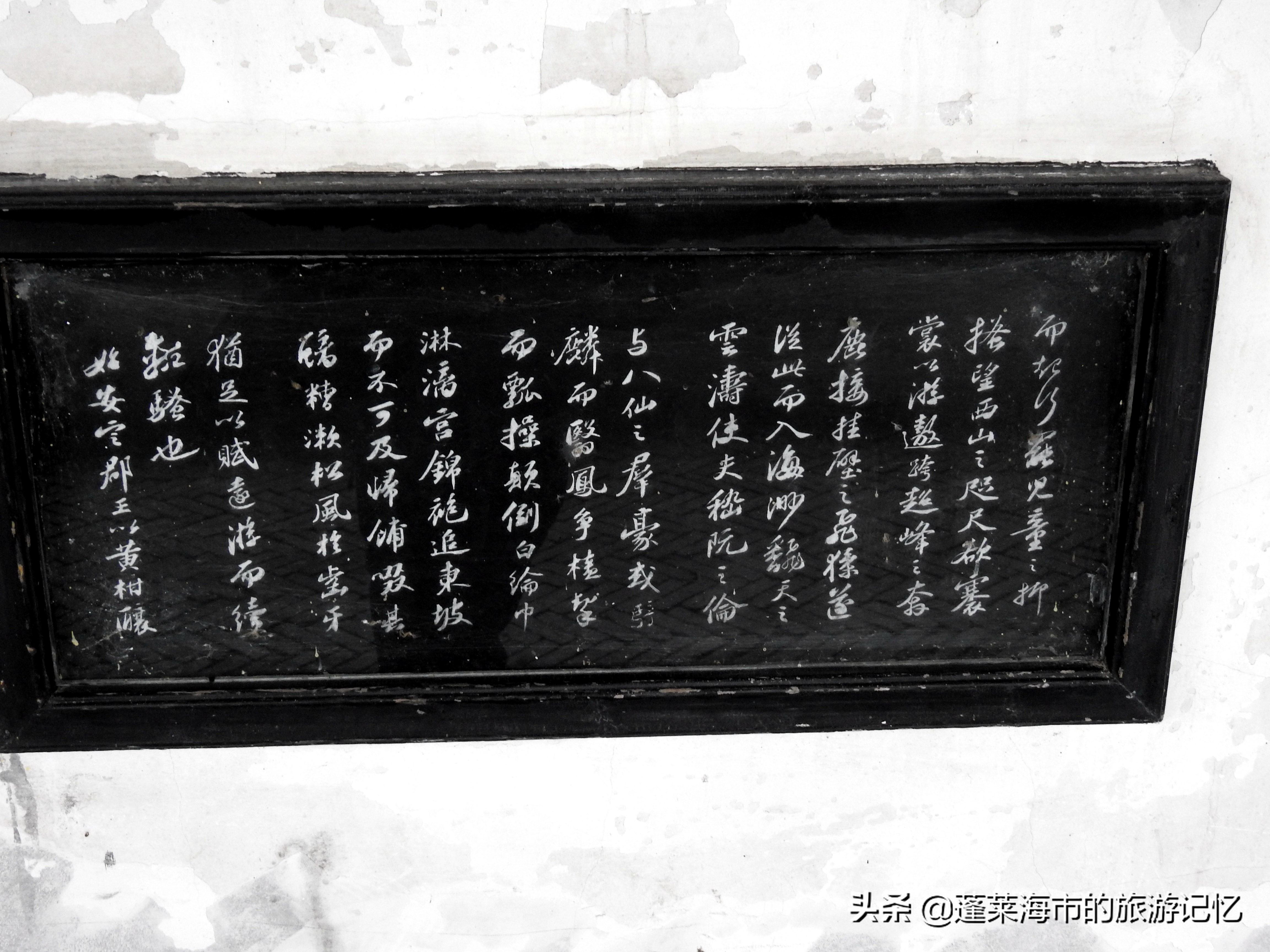 无锡蠡园得名,无锡蠡湖园