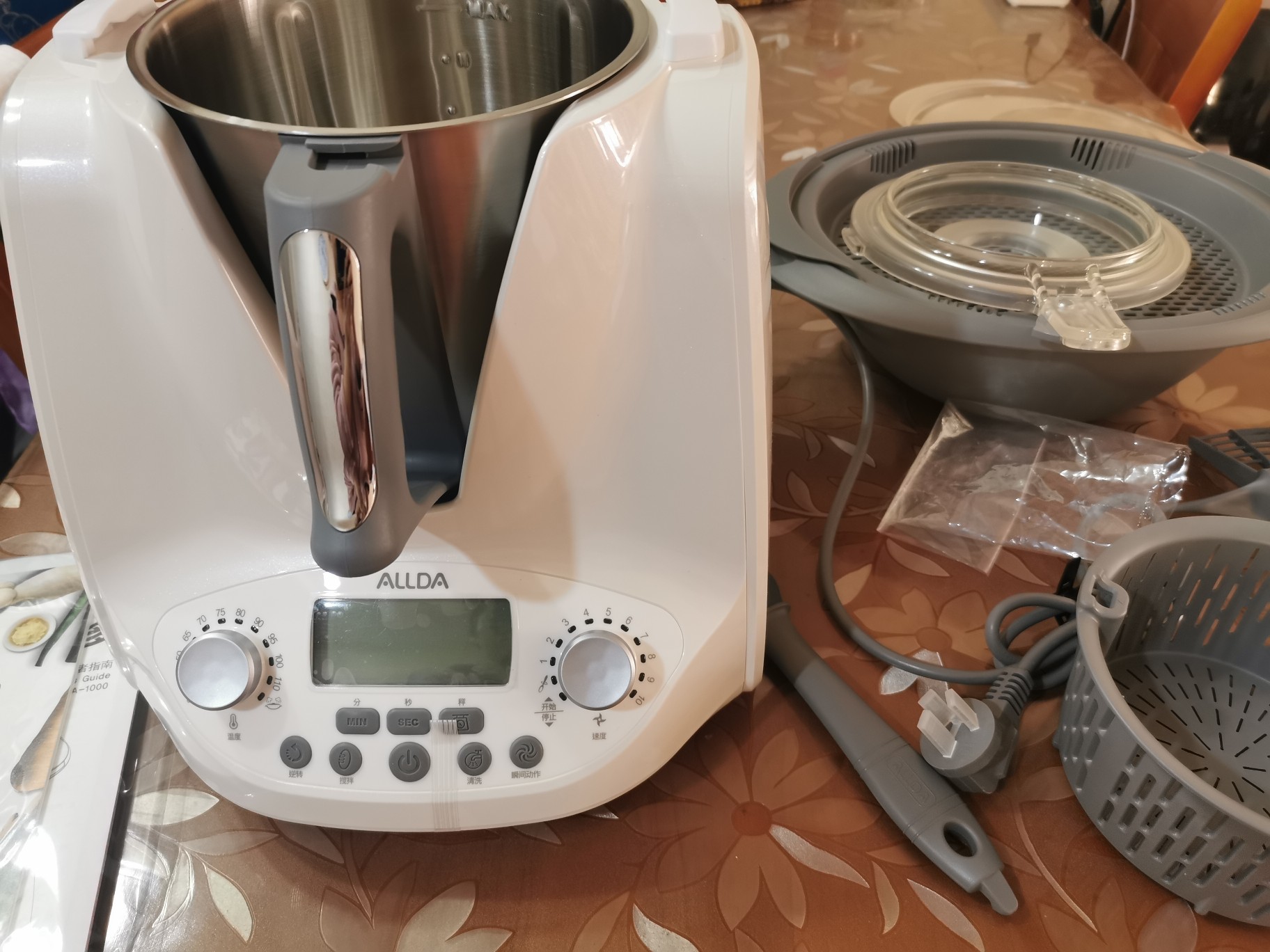 小美料理机在哪里买好用,小美料理机多少钱一个月