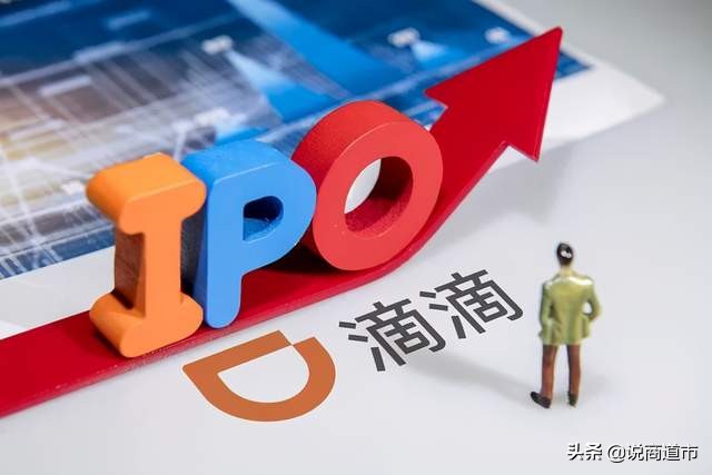 福州免费网约车 (福州网约车要注意哪些点)