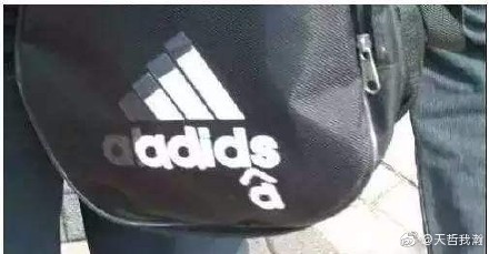 315国际消费者维权视频,315国际消费者权益日的打假活动