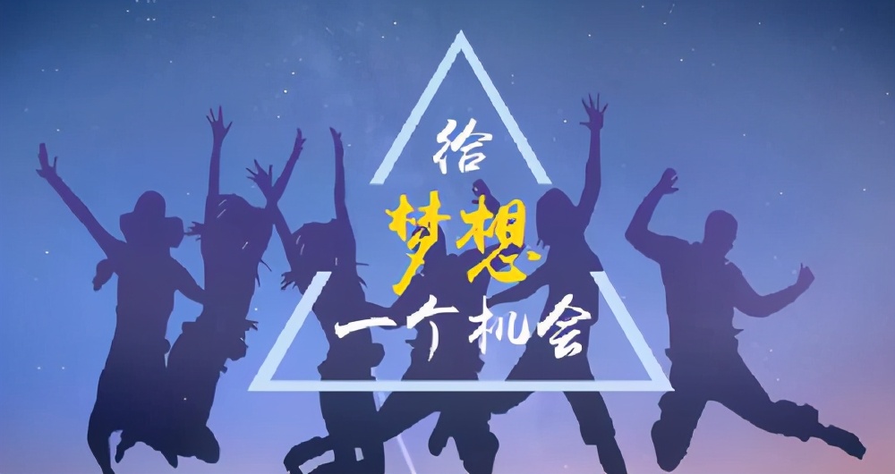 同济mem录取分析,同济mem是否有性价比