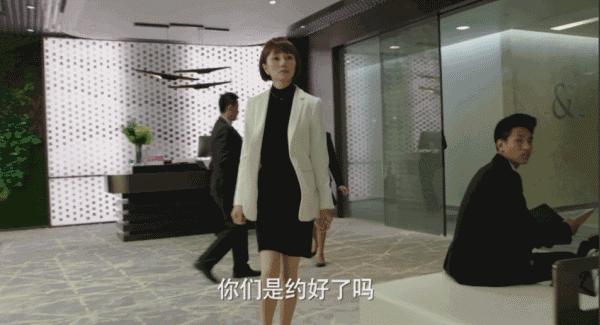 寰愬厠鍜屽瀛愭柦鍗楃敓鐖辨儏鏁呬簨,寰愬厠涓庡墠濡绘柦鍗楃敓