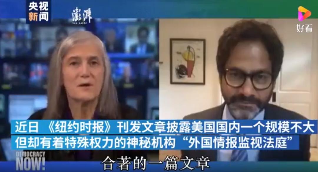 滴滴突然下架到底发生了什么,滴滴被要求下架