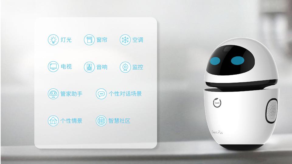 怎样导购欧瑞博智能家居,昆明欧瑞博全屋智能家居