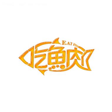 今天扒叔要说一位女星的料哦。