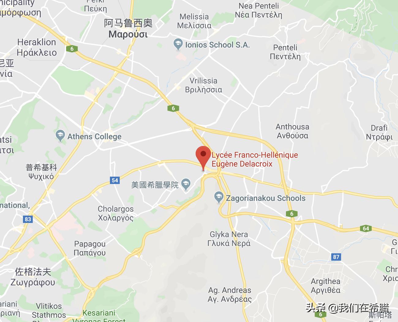 「原创」希腊雅典10所知名私立学校