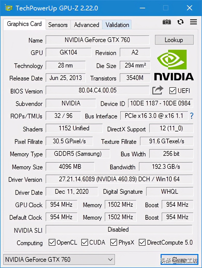 捡漏2060显卡,英伟达gtx760价格