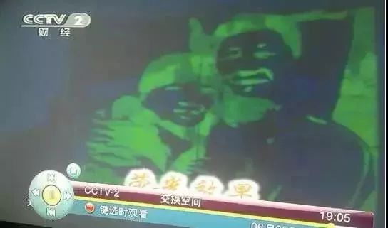 交换空间翻车案例ktv,交换空间翻车案例合集