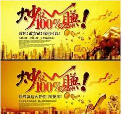 网络兼职电商运营,微电商网络兼职