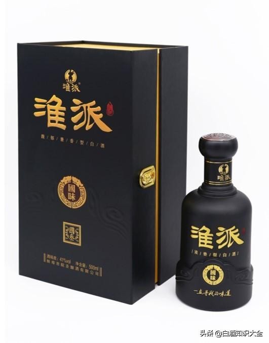 白酒液态固态是什么意思,白酒是固态法酒好还是固液法酒好