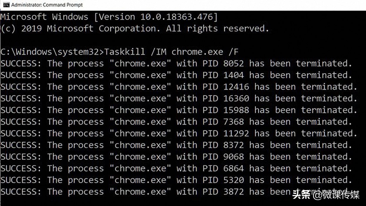 电脑变慢怎么清理磁盘内存,电脑速度变慢怎么清理