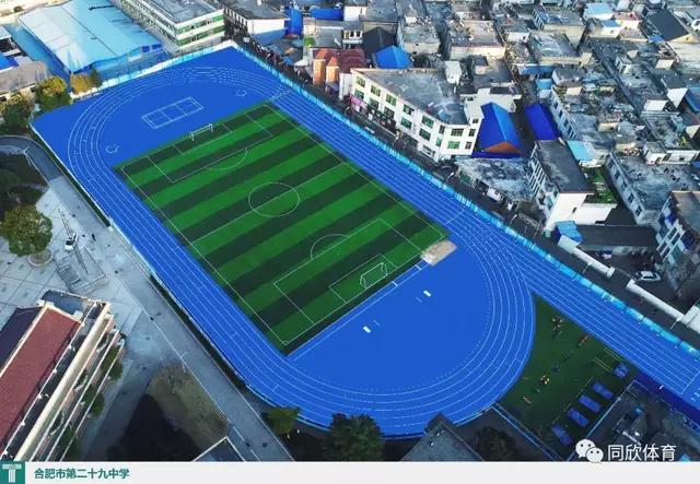 八百米跑步坚持不下来怎么办,八百米长跑技巧以及分配