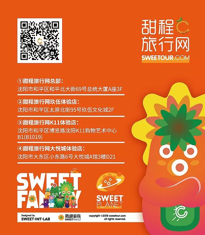 日本签证149元,日本签证优惠券