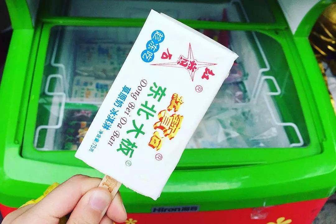 颜值高小众雪糕推荐,乘风破浪智勇双全雪糕