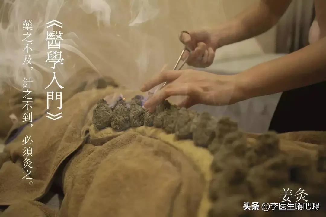 好苦恼！雨一直下，身体有点怕怕！对抗湿气养生5招做起来