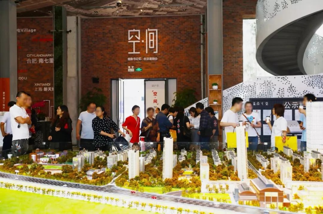 二环内9层小洋楼，均价仅2万/㎡！马上开盘！可能“洗劫”楼市…