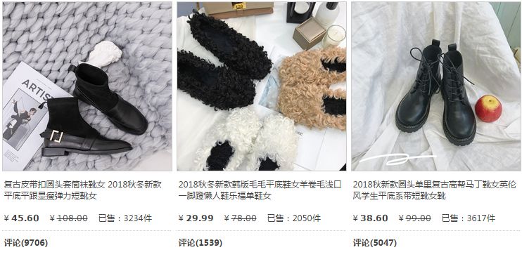 鞋子推荐学生党女冬季,学生党日常平价百搭鞋子分享