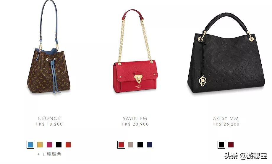 lv包包必买经典款最新款,lv包包必买最新款经典款