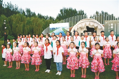 high起来中韩交流,high起来中韩交流会