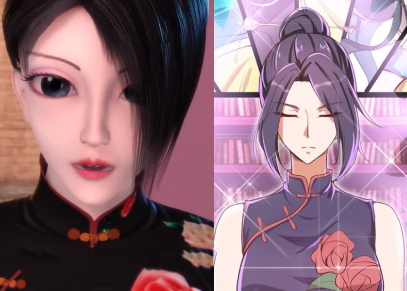 叶罗丽精灵梦第9季孔雀与白光莹,叶罗丽白光莹漫画图