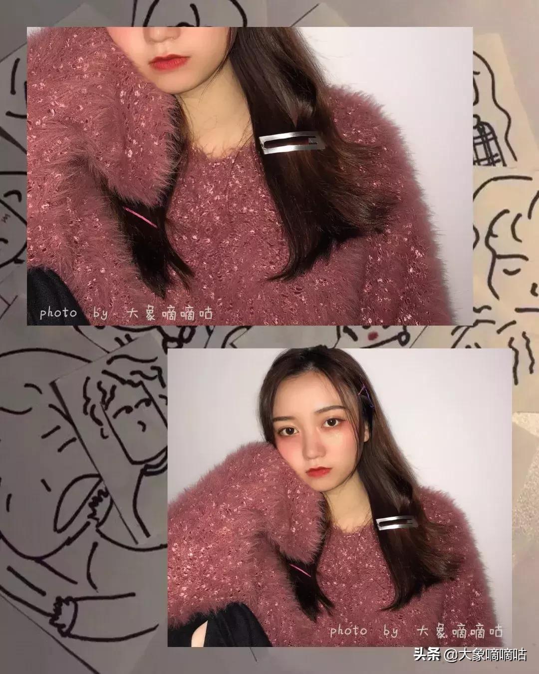 泫雅仿妆flower,小眼睛仿泫雅眼妆教程