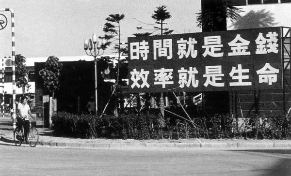 wps创始人的传奇,wps创始人身价10亿