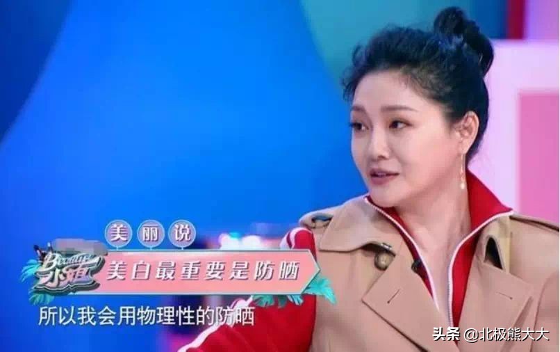 41岁大s徐熙媛近照,分析大s徐熙媛回应离婚