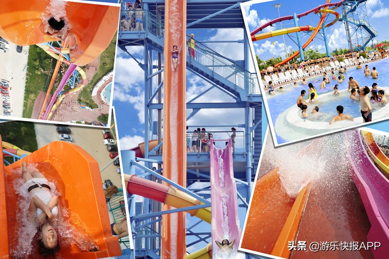 北京水上乐园哪个地方最好玩,北京水上乐园哪个最好玩
