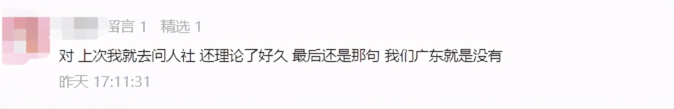 一级建造师申请技能补贴,建造师还有补贴吗
