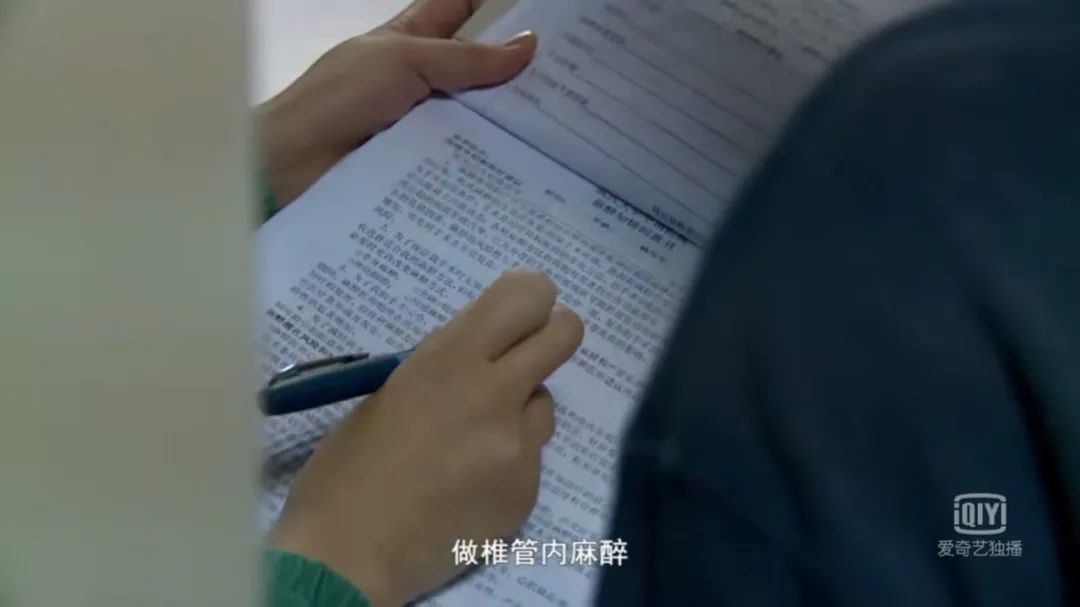 霍思燕产后大出血的原因,霍思燕产后哭