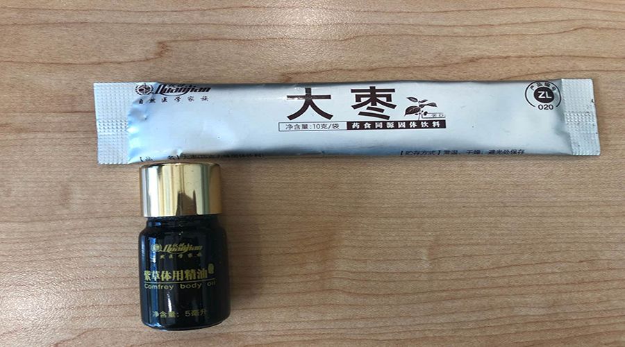 天价鞋垫,天价鞋垫秘密